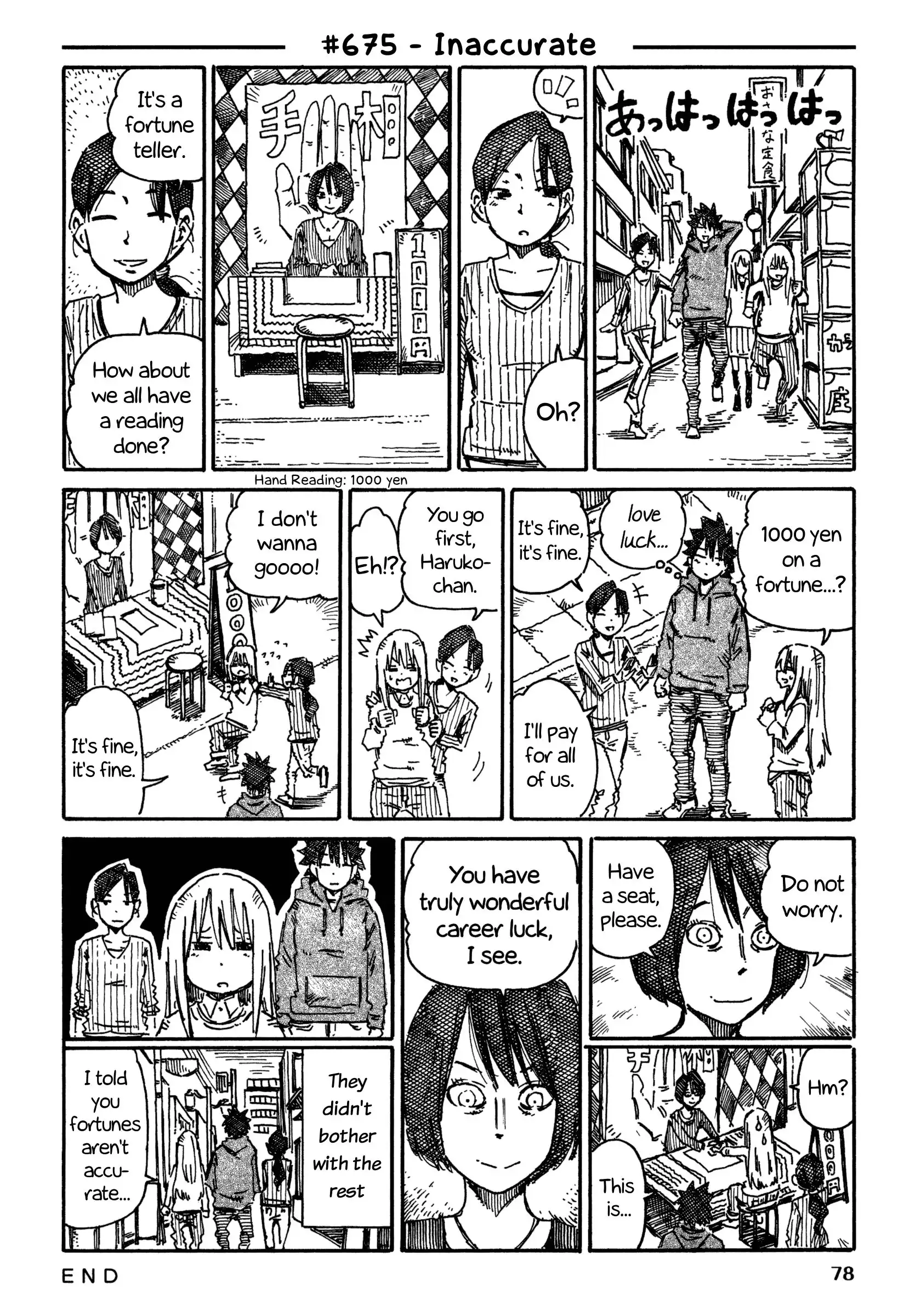 Hatarakanai Futari (The Jobless Siblings) Chapter 675 1